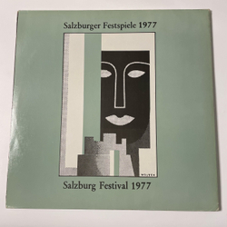 Винтажная виниловая пластинка LP Beethoven Бетховен, Peter Schreier, Jorg Demus, Beethoven Liederabend (ГДР 1981)