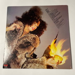 Винтажная виниловая пластинка LP Chilly For Your Love (США 1979)