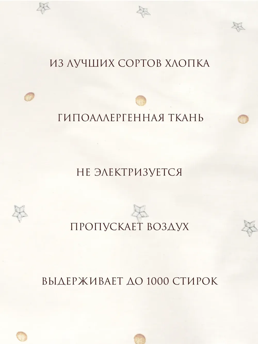 Постельное белье 1.5 сп простынь на резинке 90х200 ЭКО