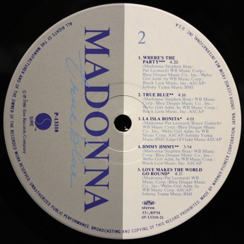 Madonna / True Blue (LP)
