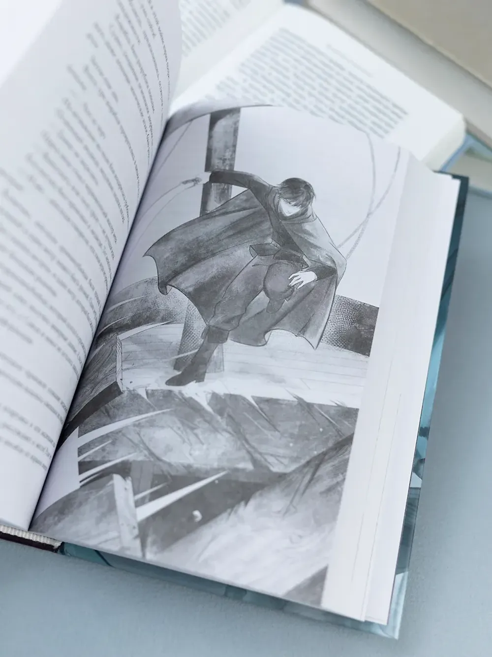 Книга Я стал отбросом графской семьи. Том 4