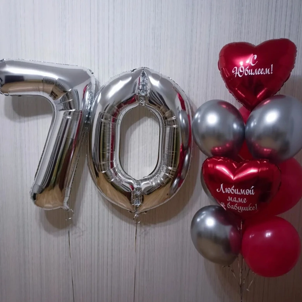 Фонтан для любимой мамы и бабушки — 80 лет