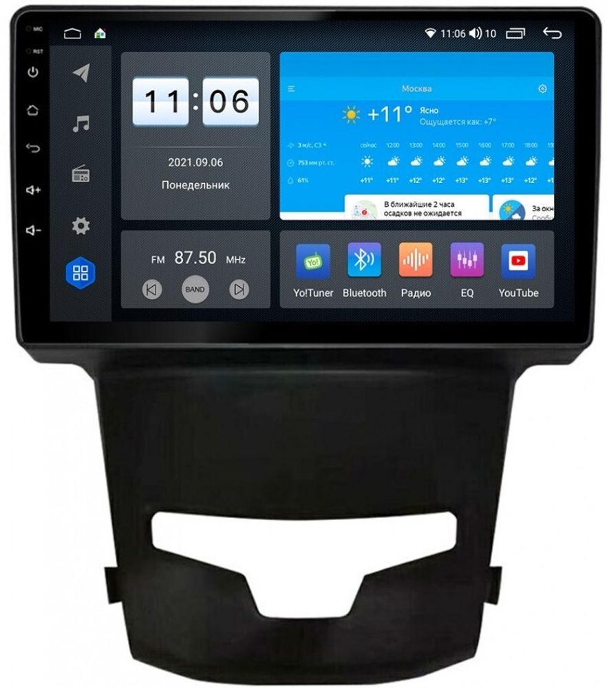 Магнитола для SsangYong Actyon II 2013-2021 - ZX424R9-7862 Android 10, Быстрая, SIM-слот