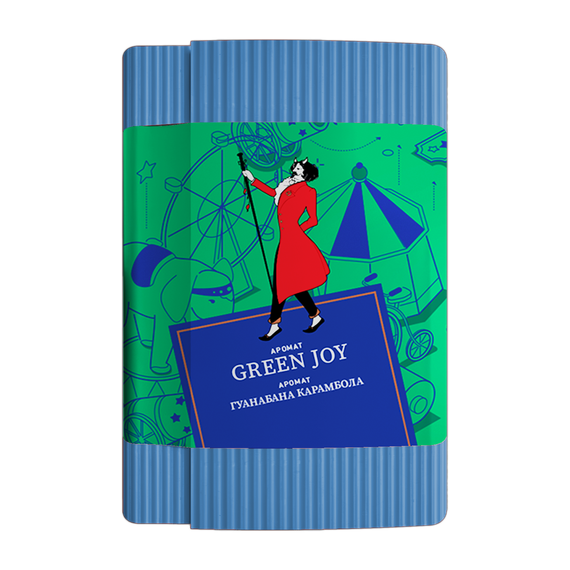 Satyr - Green Joy (100г)