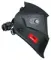 Сварочная маска Fubag OPTIMA 4-13 VISOR BLACK