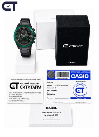 CASIO EFR-571DC-1AVUDF EDIFICE мужские наручные часы — чёрный хронограф с зелёными акцентами и IP-покрытием