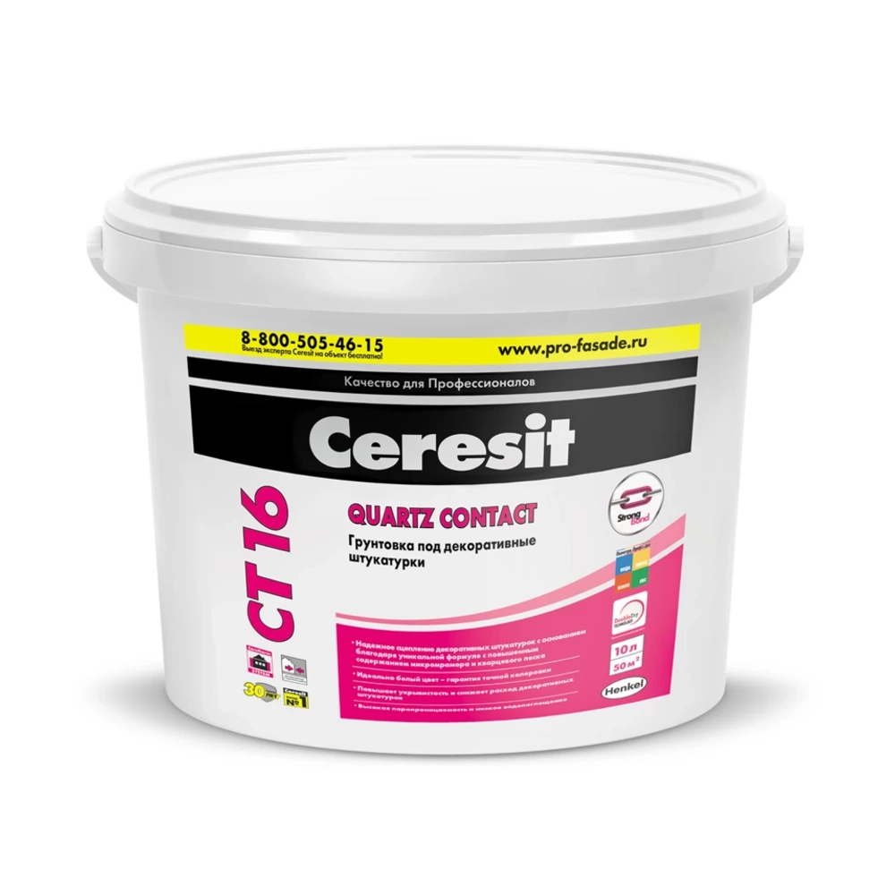 Грунтовка Церезит CT 16 Quartz Contact 10 л