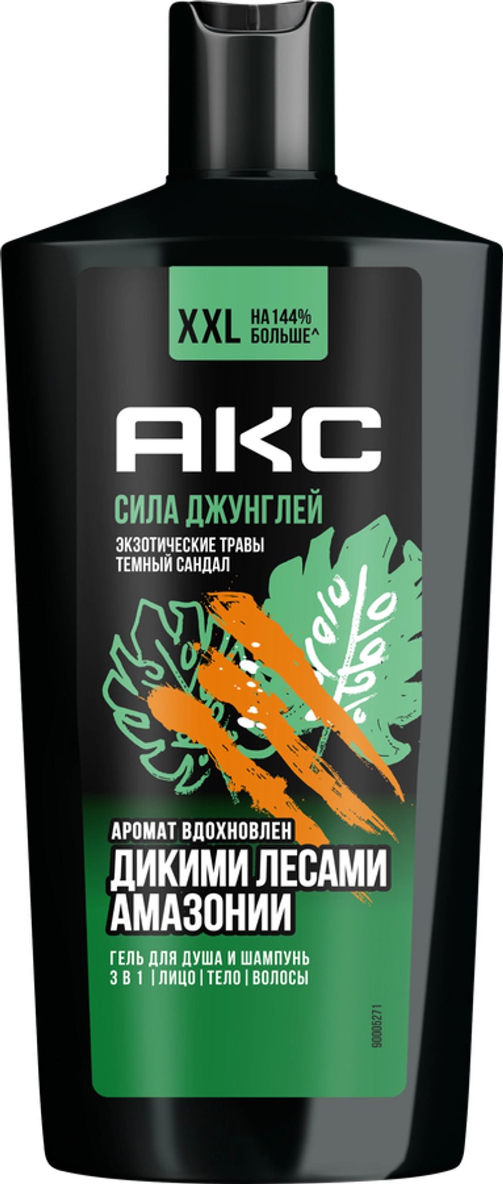 Axe гель для душа-шампунь 3в1 сила джунглей 610мл