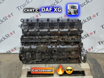 Двигатель MX13 480 л.с Euro 6 2023 года.