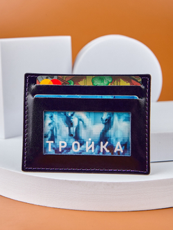 Картхолдер