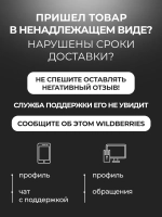 Аппарат для маникюра и педикюра профессиональный