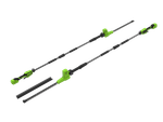 Кусторез штанговый аккумуляторный Greenworks G24PH511, 24V, 51см, без АКБ и ЗУ (2301907)