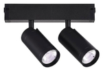 Светильник на штанге ST-Luce Skyline 220 ST660.486.20