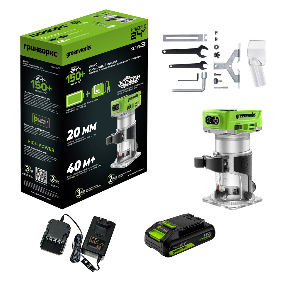 Фрезер кромочный Greenworks G24RO, 24V, б/щет,1х2Ач, ЗУ, 3502507CUA