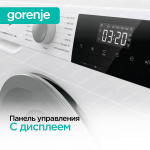 Стиральная машина Gorenje W2NHPI62SCS