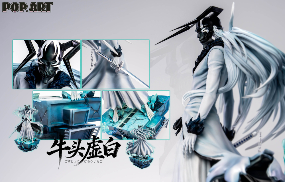 White Ichigo (Hollow Form) / Белый Ичиго (Форма Пустого)