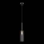 Подвесной светильник Loft it Spillray 10232/B Smoke