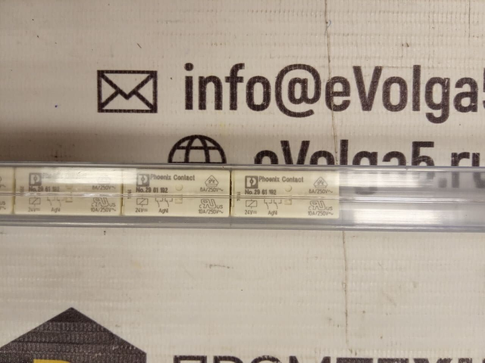 REL-MR- 24DC/21-21