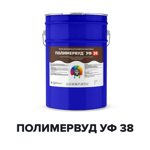 Краска Полимервуд УФ 38 двухкомпонентная по дереву уф-стойкая полуглянцевая 25 кг