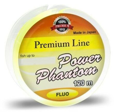 Леска монофильная для рыбалки Power Phantom Premium Line FLUO YELLOW 120m 0,45mm, 1 штука. Товар уцененный