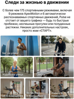 KOSPET Pulse 47 мм серебристый-оранжевый