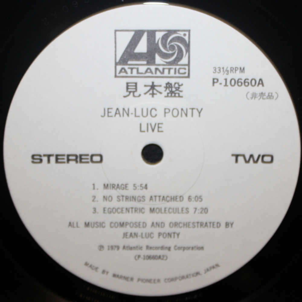 Jean-Luc Ponty / Live (LP)