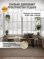 Скамейка садовая LOFT
