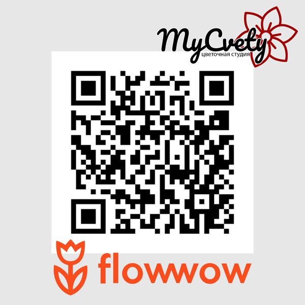 Мои Цветы и FlowWow Мои Цветы и FlowWow