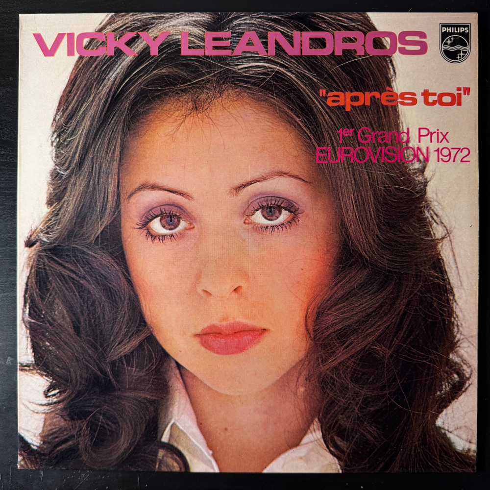 Vicky Leandros ‎– Après Toi (Италия 1972г.) Т