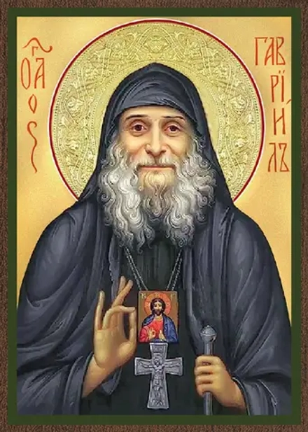 Икона "Гавриил Ургебадзе" 6х9 на МДФ-6