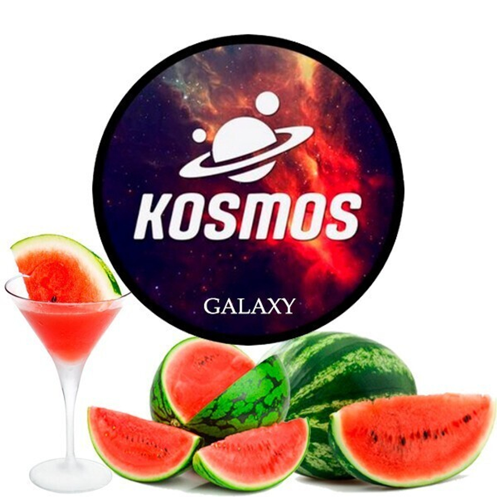 KOSMOS - Galaxy (60г)