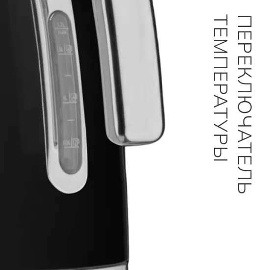Электрический чайник SMEG KLF04BLEU, черный