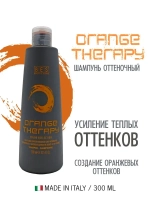 Оттеночный шампунь для светлых волос и создания оранжевых оттенков «Orange Therapy» Color Reflection, BES