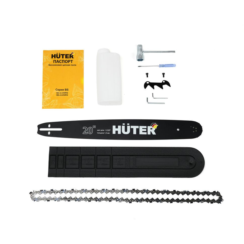 Бензопила Huter BS-2,8/50RS