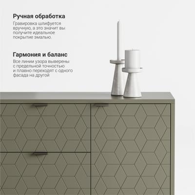 Комод Case CS039