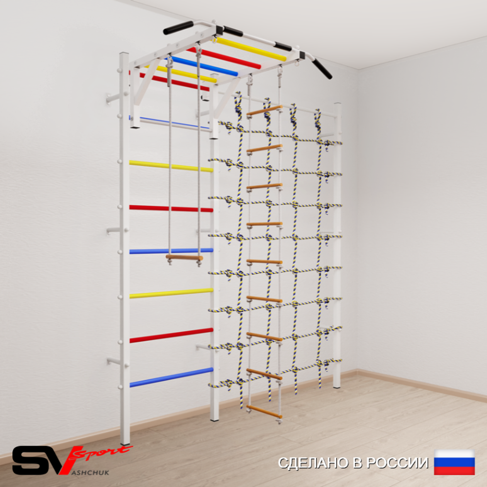 Шведская стенка Sv Sport 5380 (Турник рукоход/Лестница/Трапеция/Канатный лаз)