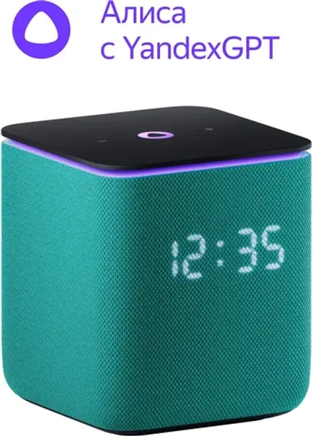 Умная колонка Yandex Станция Миди Алиса зеленый 24W 1.0 BT/Wi-Fi 10м (YNDX-00054EMD)