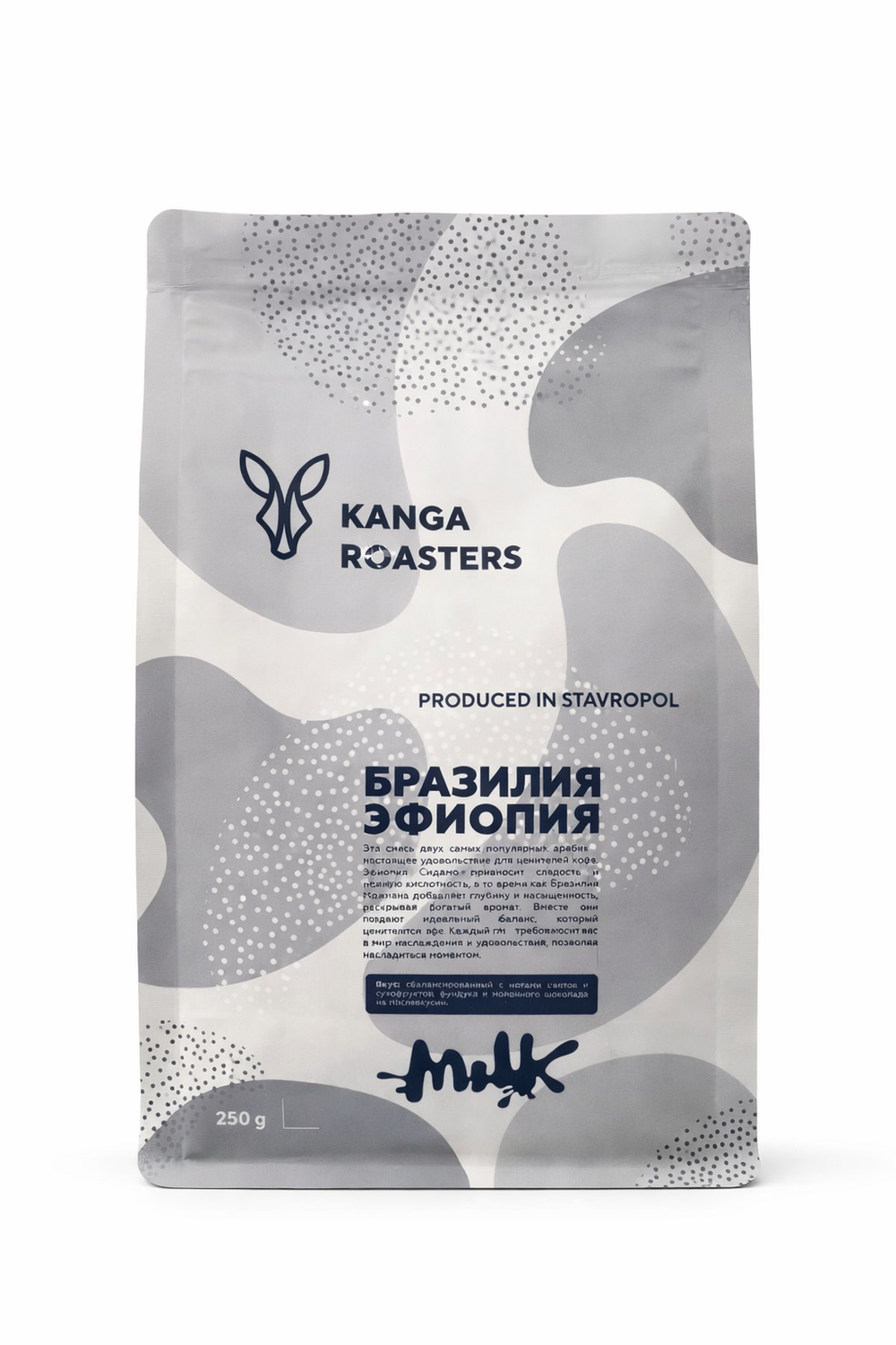 KANGA Бленд под молочко (Эфиопия Сидамо 70/ Бразилия Можиана 30) кофе в зернах, 250 г