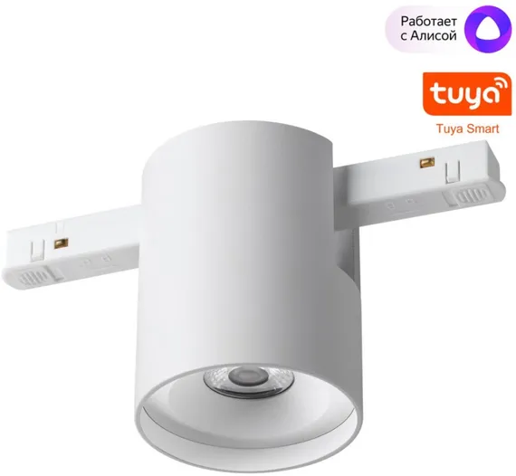 Трековый светильник Flum 359516 Novotech