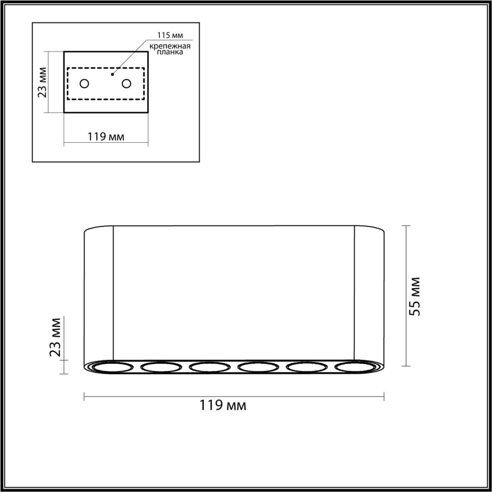 Потолочный светодиодный светильник Odeon Light SMALL 7091/15CL