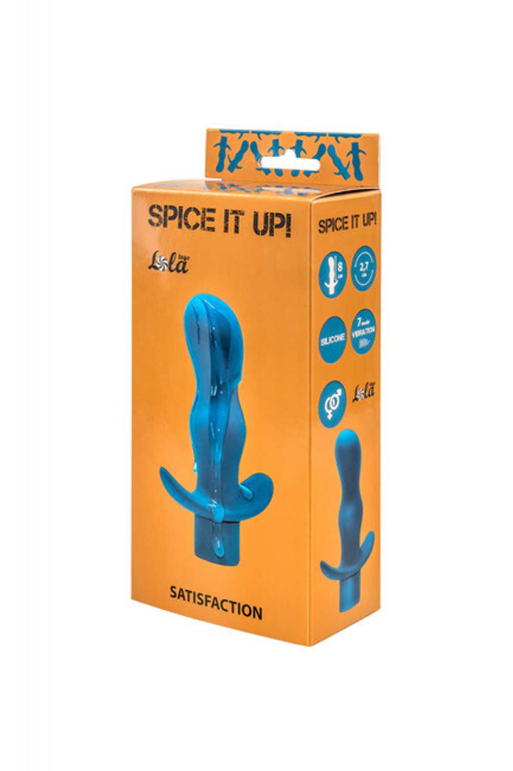 Анальная пробка с вибрацией Spice it up Satisfaction Aquamarine (7 режимов) (Цвет: аквамарин)
