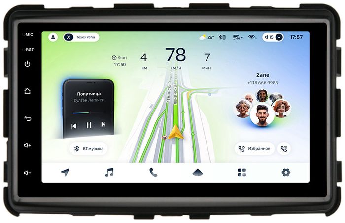 Магнитола для SsangYong Rexton 3 Y290 2012-2017 - Teyes CC4L монитор 7" IPS, Android 14, Быстрая, Snapdragon 662, CarPlay, 4G SIM-слот