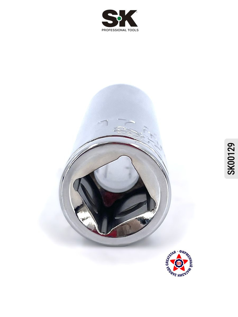 Торцевая головка 1/2" 19 мм SK00131