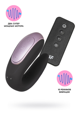Вибромассажер для Пары Satisfyer Double Fun black 001692SA