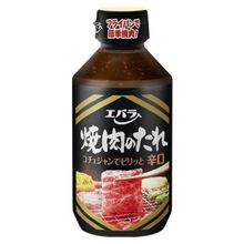 Соус Ebara для жарки мяса острый 300 г