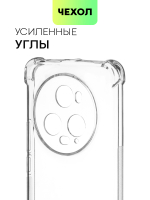 Чехол BROSCORP для Honor Magic5 Pro (арт. HW-HM5PRO-HARD-TPU-TRANSPARENT)