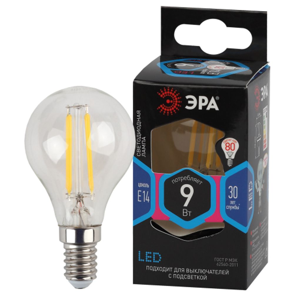 Лампа светодиодная ЭРА F-LED P45-9W-840-E14 9Вт филамент шар нейтральный белый свет Е14 | Филаментные декоративные