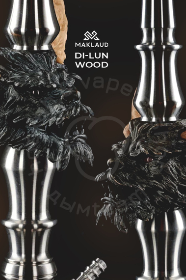 MAKLAUD HELIOS DI-LUN WOOD