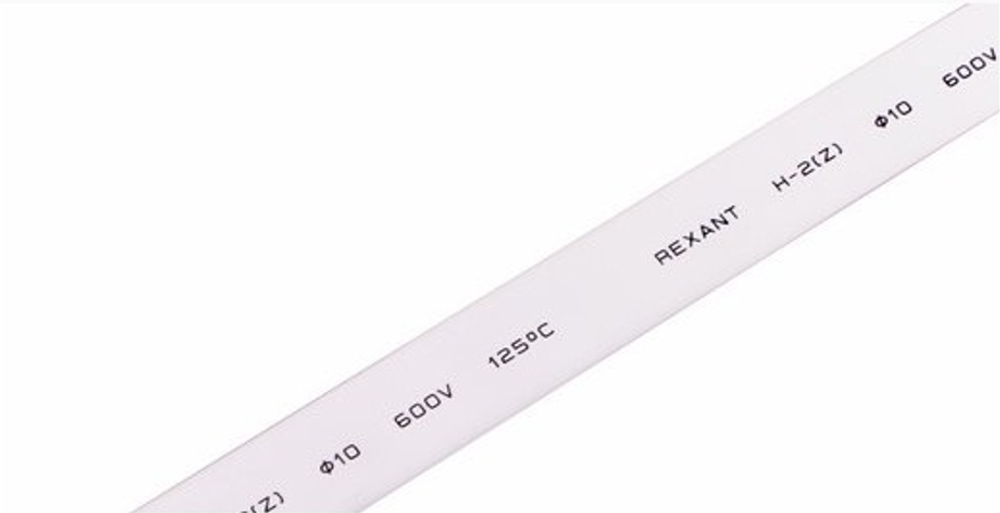 10.0 /5.0 мм 1 м термоусадка белая REXANT.