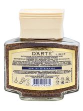 Кофе растворимый D'Arte Grand Cru Light 100 г